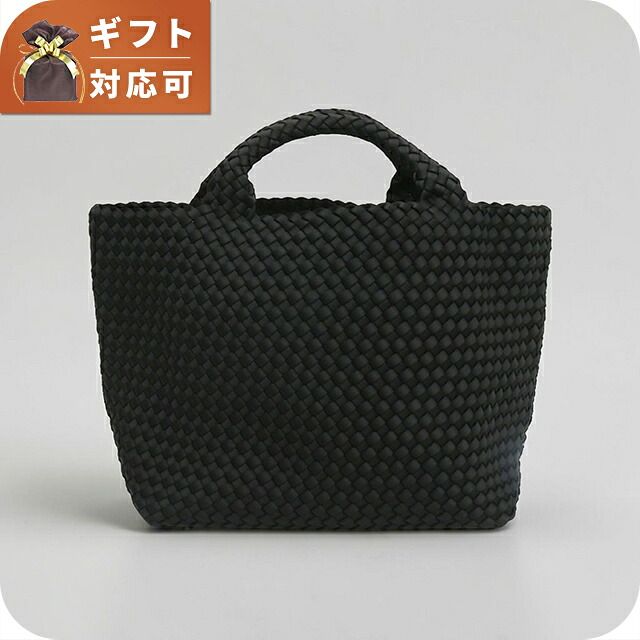 【新品】 NAGHEDI トートバッグ レディース sn03013ld-onyx 32,572円