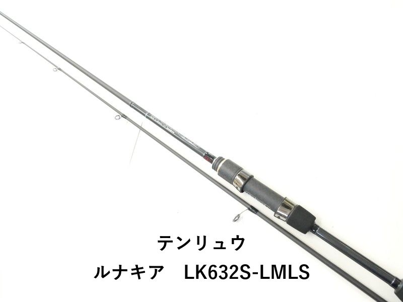 テンリュウ ルナキア　LK632S-LMLS (02-9207270006)