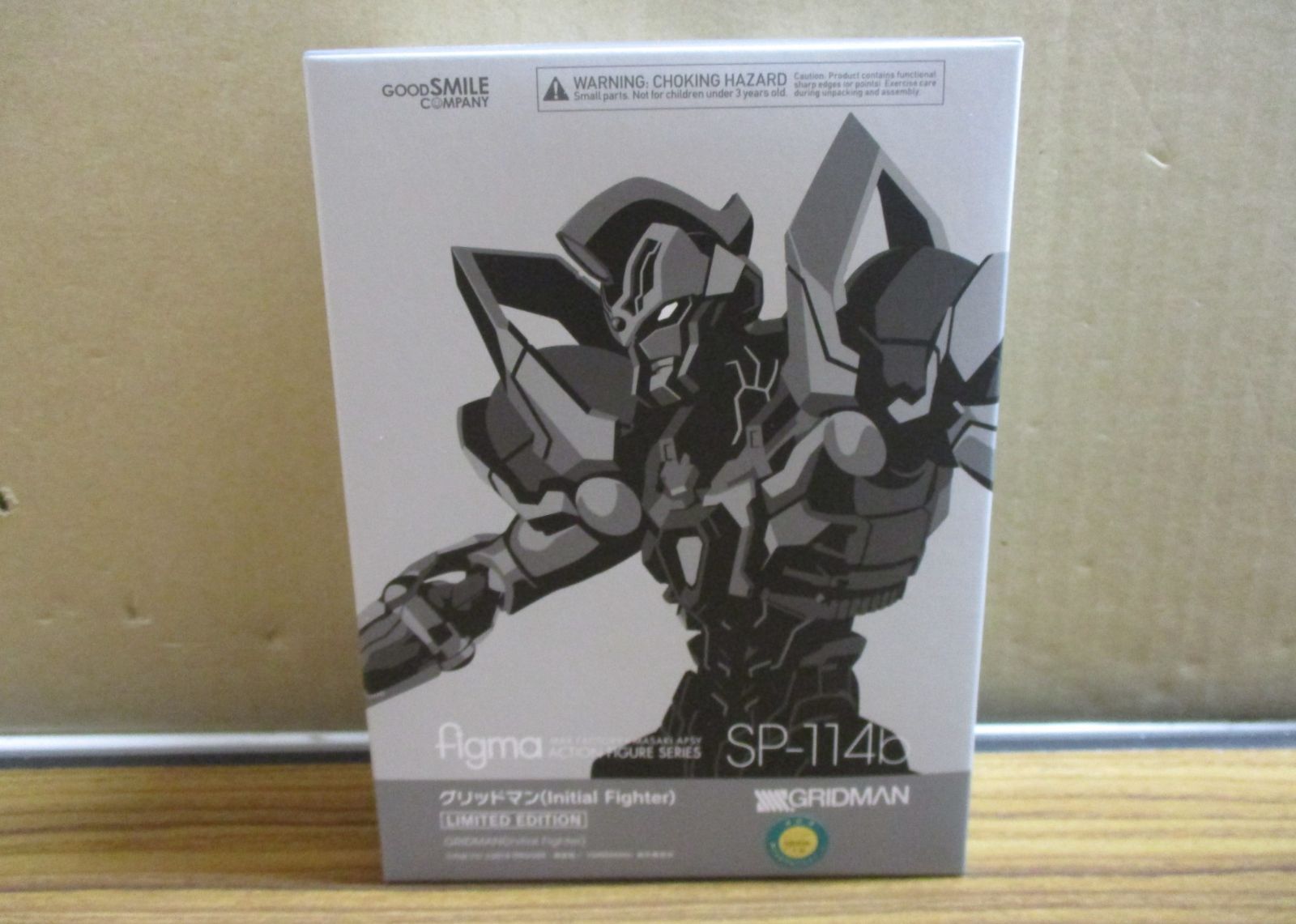 グッドスマイルカンパニー figma グリッドマン Initial Fighter 未開封