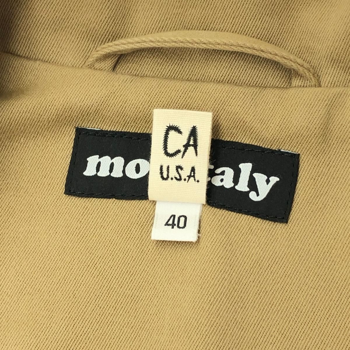monitaly モニタリー オーバーサイズベルテッドコート サイズ:40