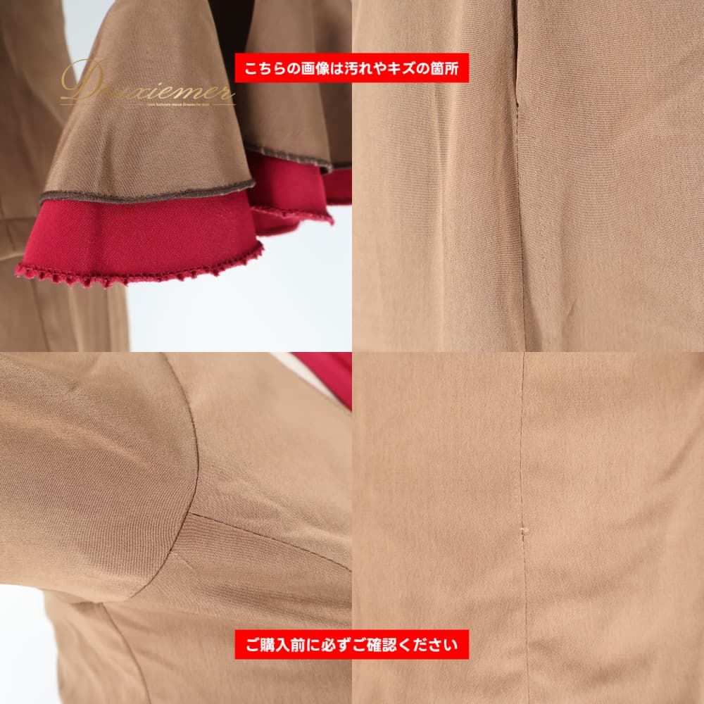 フラメンコ 衣装 ツーピース セットアップ ブラウン系 レッド系 茶色