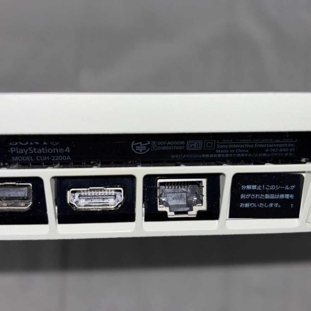 ◇PS4 CUH-2200A ホワイト コントローラー2個セット 500GB 896 - メルカリ