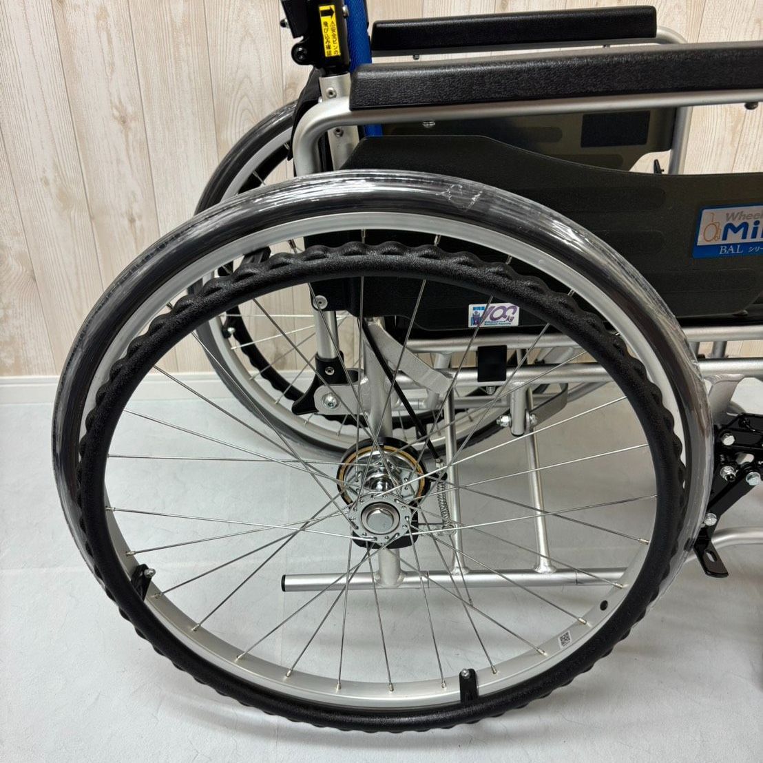 消毒済 中古 車椅子】すぐ使える車椅子 美品 BAL-3 バルシリーズ 自走