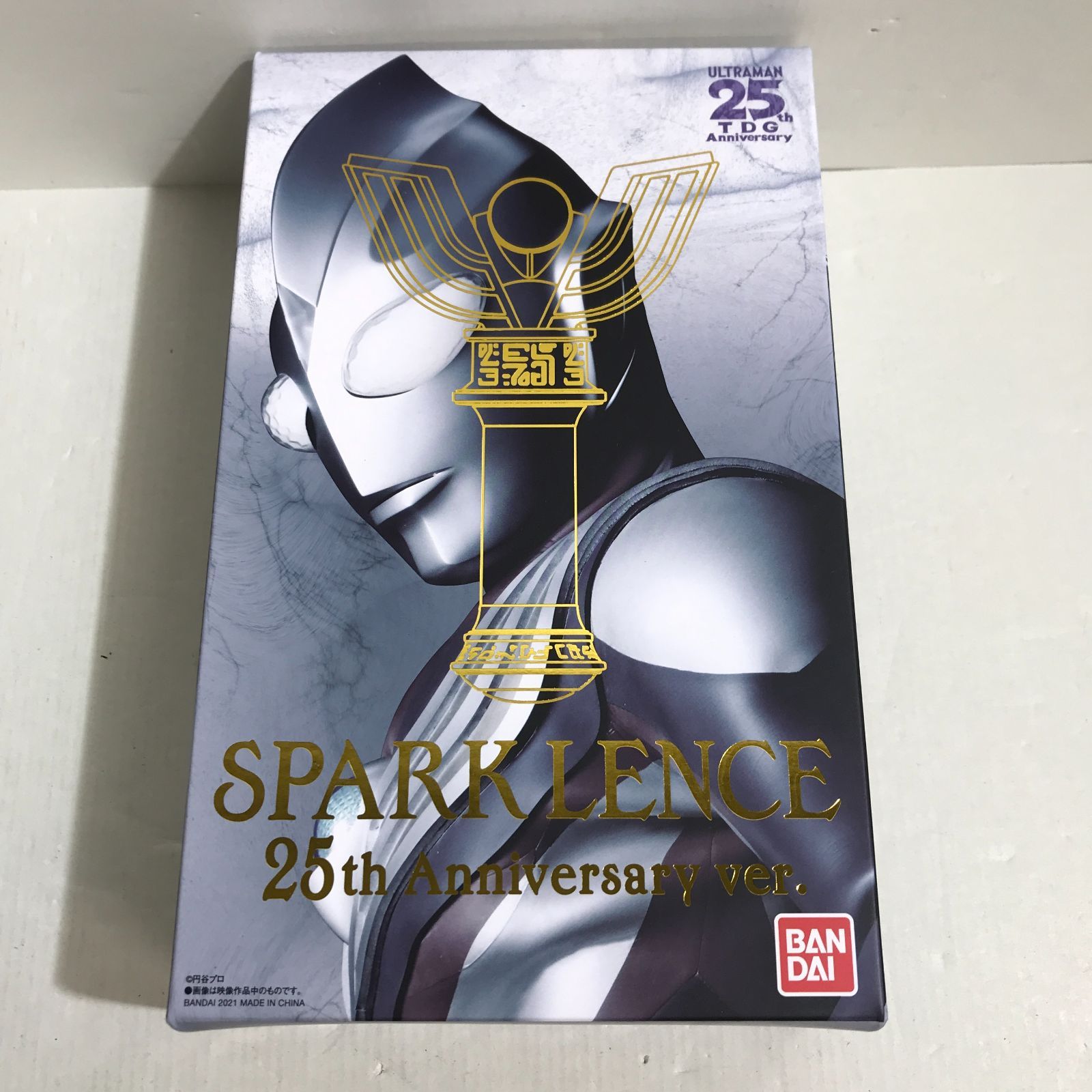 本 感情起点の広告設計術(下) ダイレクト出版