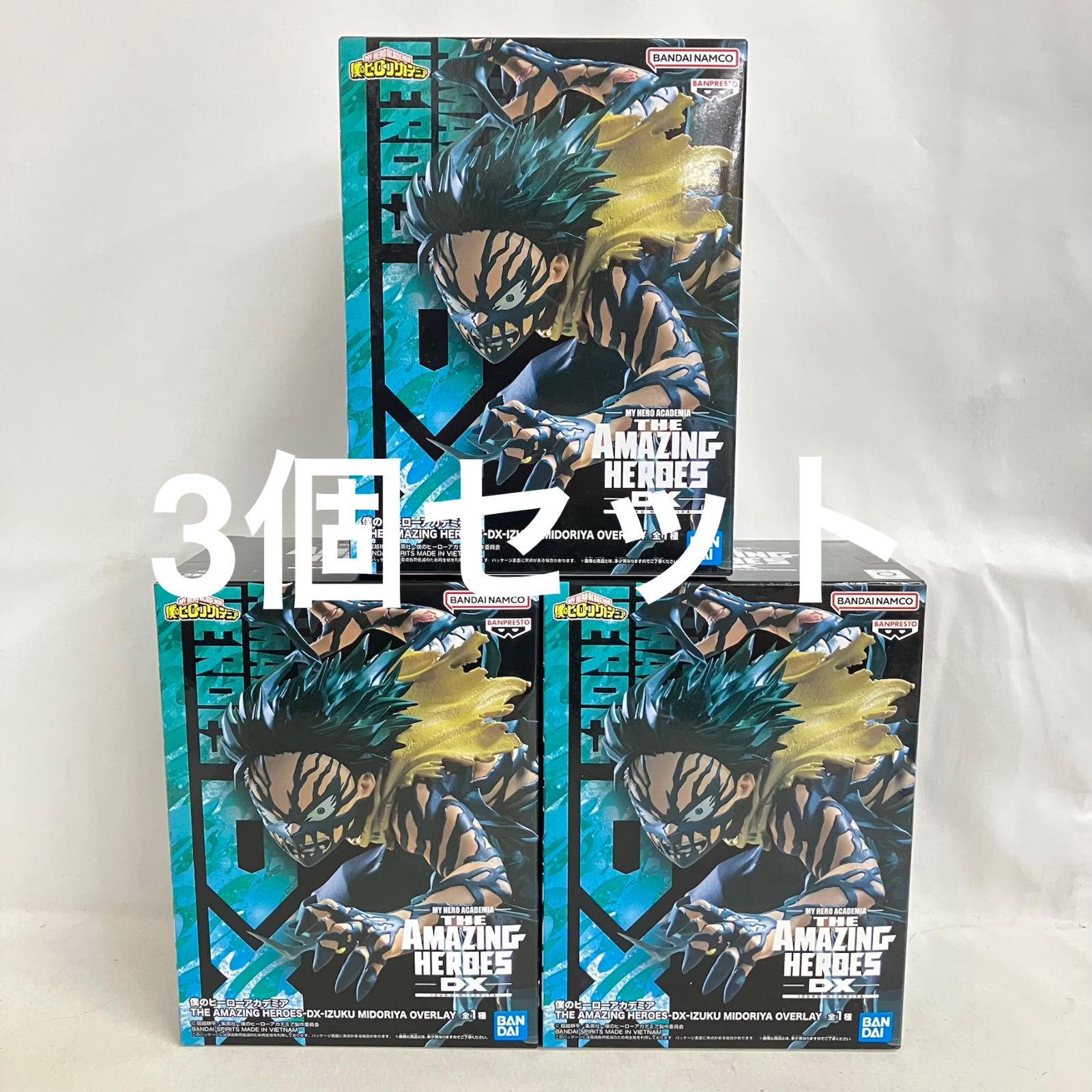 未開封 僕のヒーローアカデミア THE AMAZING HEROES DX 緑谷出久