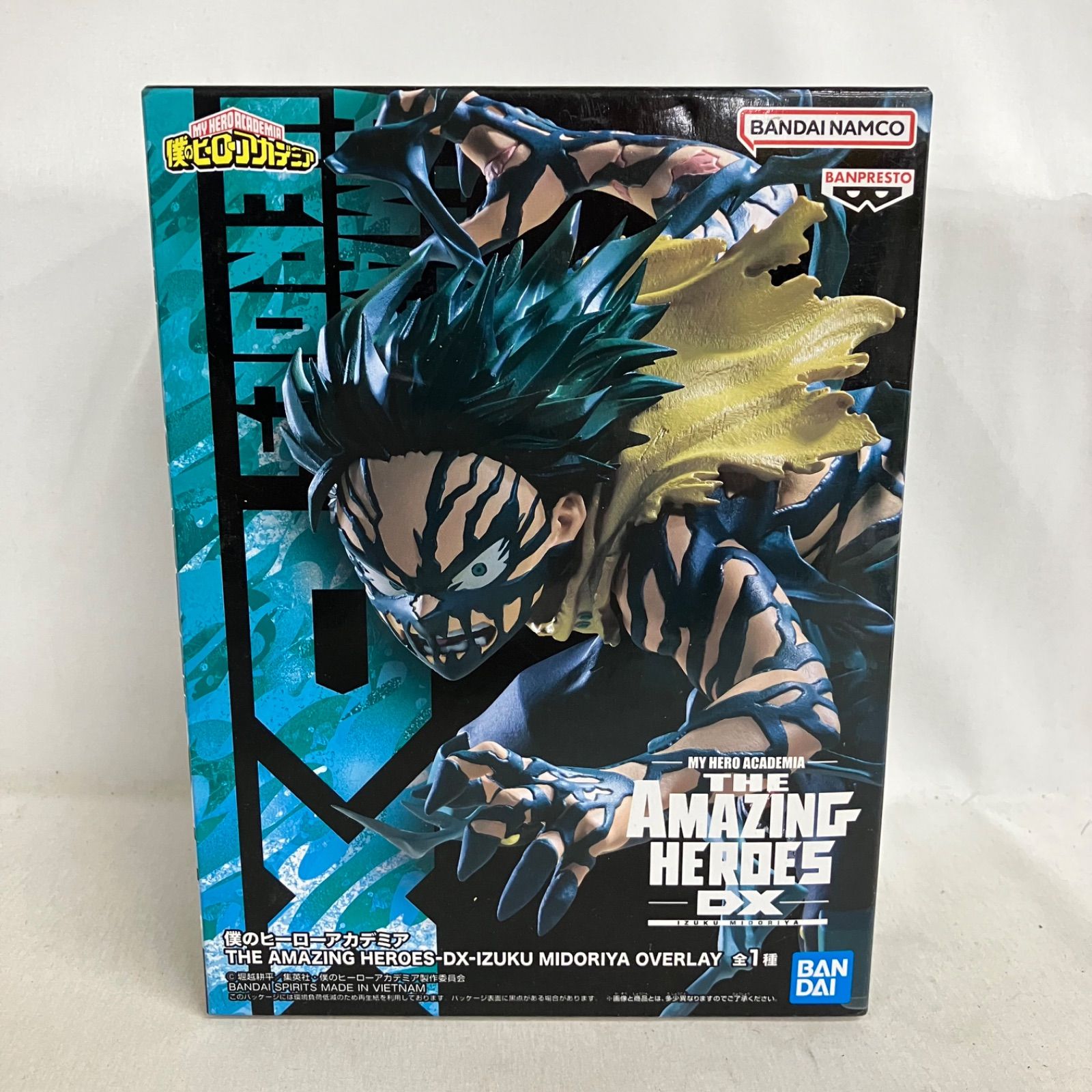 未開封 僕のヒーローアカデミア THE AMAZING HEROES DX 緑谷出久