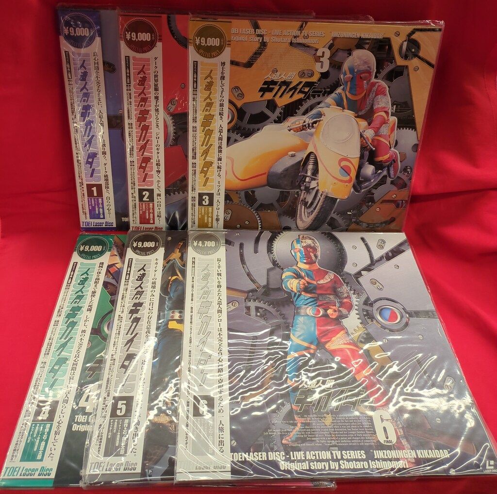 特撮LD 人造人間キカイダー 全6巻セット - メルカリ