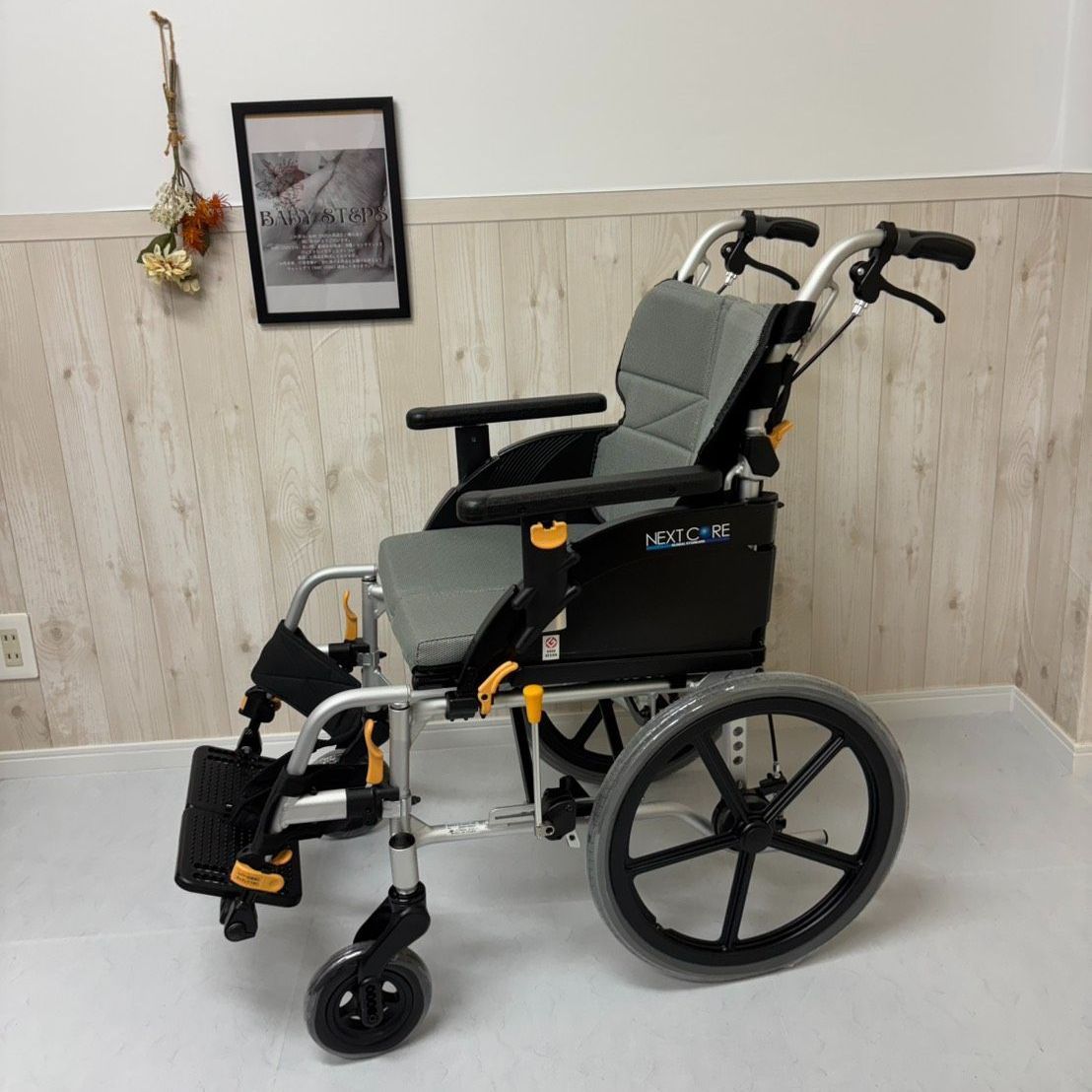 消毒済 中古 車椅子】すぐ使える車椅子 美品 NEXT-61B 松永製作所