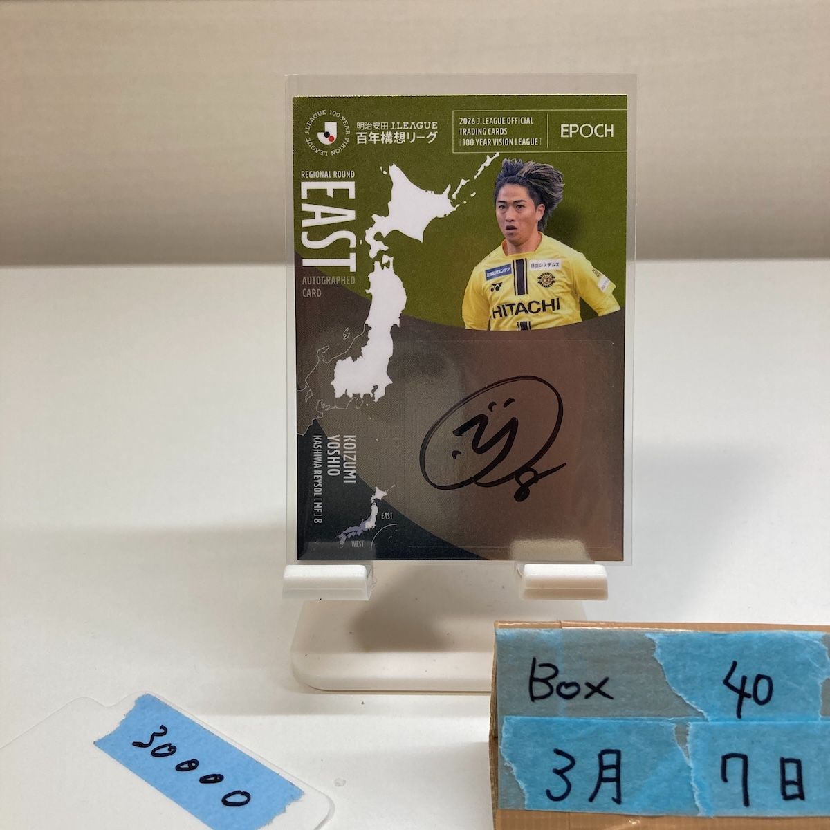 2026 Epoch Jリーグ 100 YEAR VISION LEAGUE 小泉佳穂 15/15 直筆サインカード 柏レイソル REGIONAL ROUND EAST 明治安田　百年構想リーグ　Jカード カード