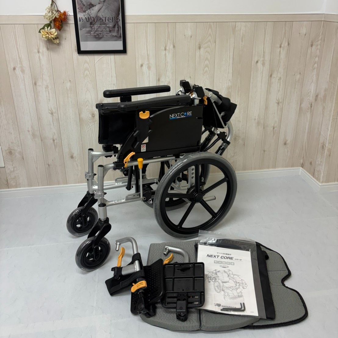 消毒済 中古 車椅子】すぐ使える車椅子 美品 NEXT-61B 松永製作所