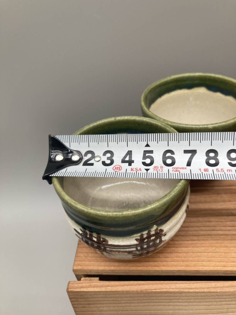 8-0702-26】赤津焼 東窯 中島春草作 織部 茶器セット 茶器揃 急須 湯 5