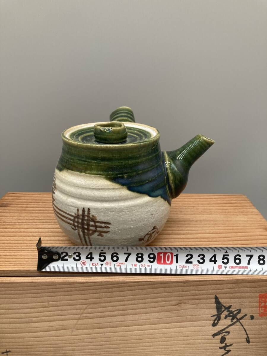 8-0702-26】赤津焼 東窯 中島春草作 織部 茶器セット 茶器揃 急須 湯 5