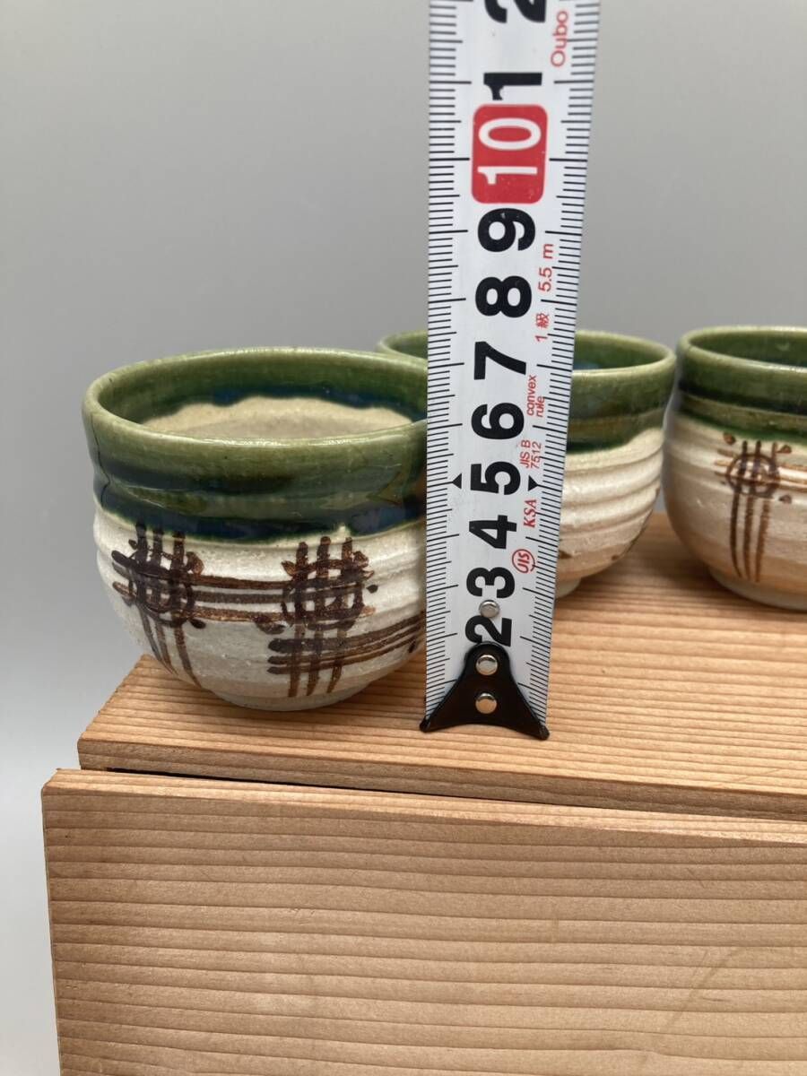 8-0702-26】赤津焼 東窯 中島春草作 織部 茶器セット 茶器揃 急須 湯 5