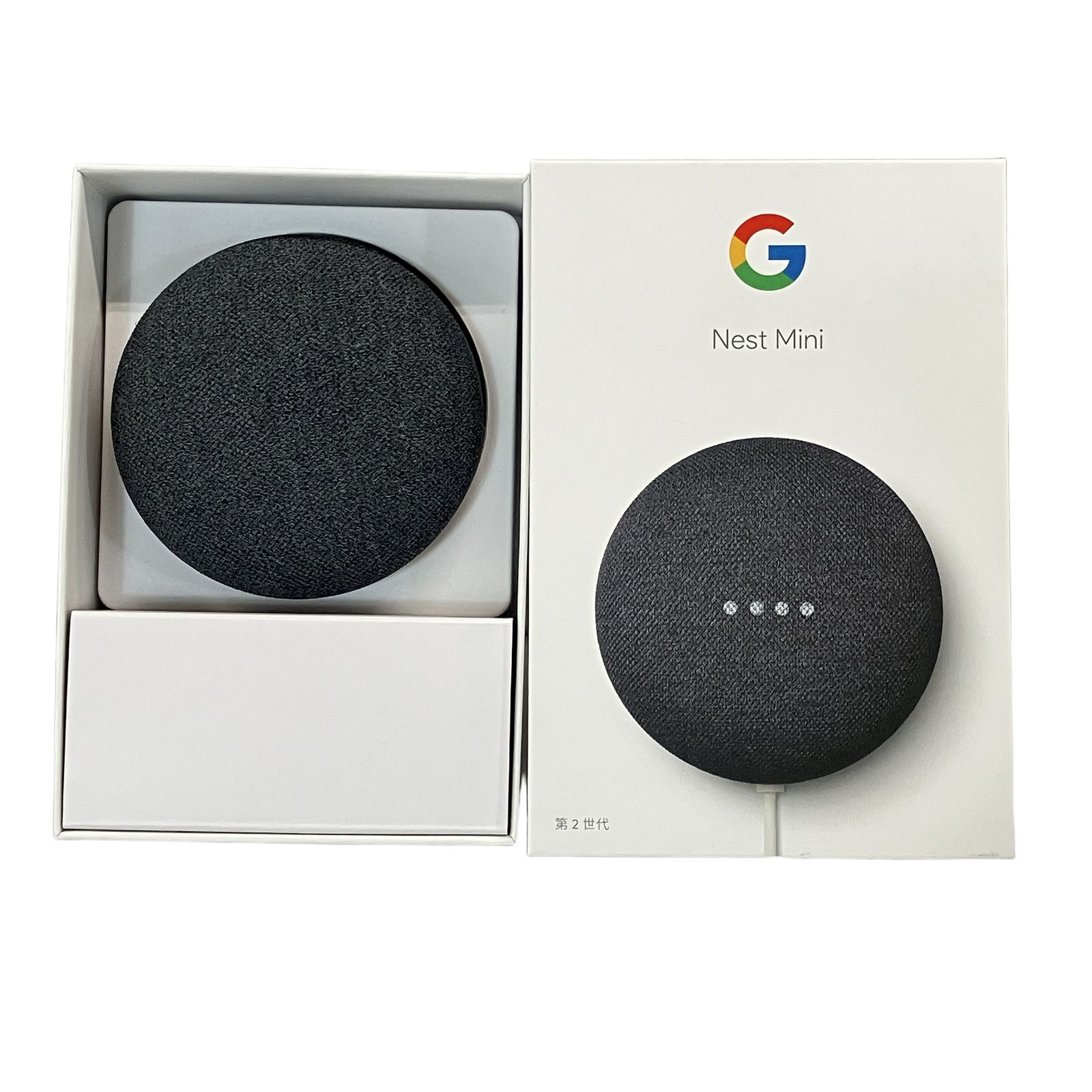 Google Nest Mini GA00781-JP 第2世代 スマート スピーカー ネスト