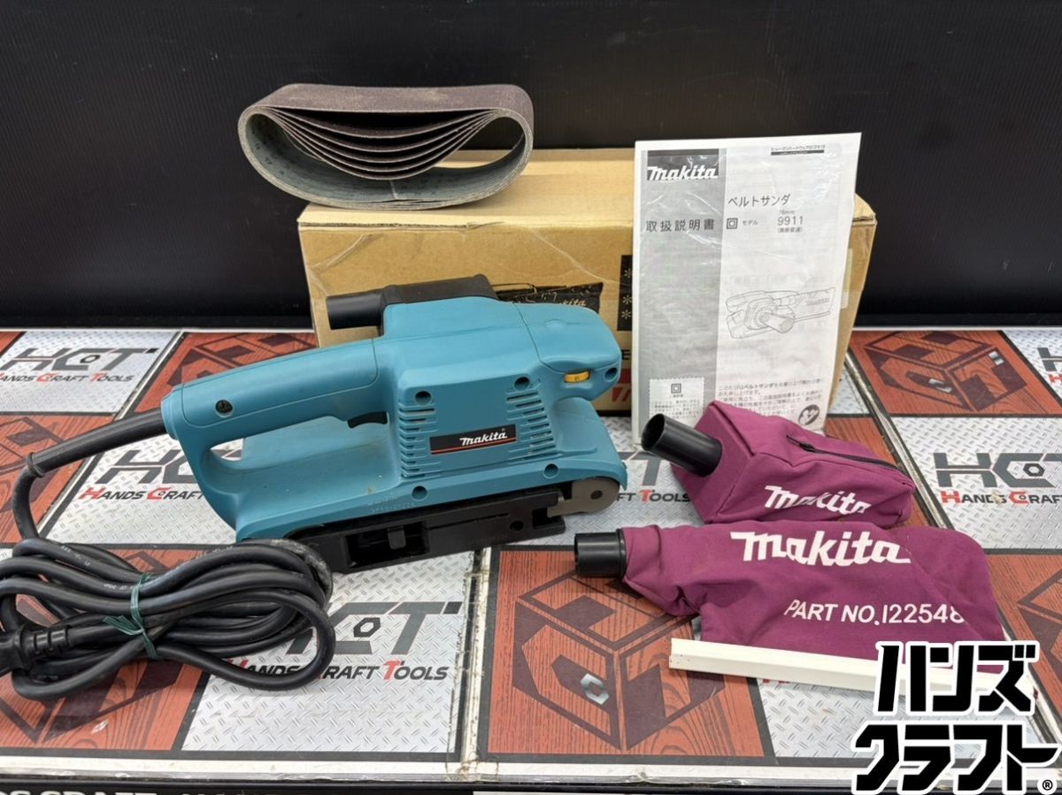 ■【中古】マキタ makita 8048 ベルトサンダ 100V 76mm サンディングベルト付き 【ハンズクラフト宮崎新名爪店】