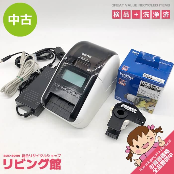 ss8884 【中古】 ブラザー 感熱ラベルプリンター QL-820NWB おまけの感熱ラベル付 brother 62mm幅対応 スマホから印刷 有線/無線LAN/Bluetooth搭載 コンパクト 感熱紙プリンター ラベルライター中古