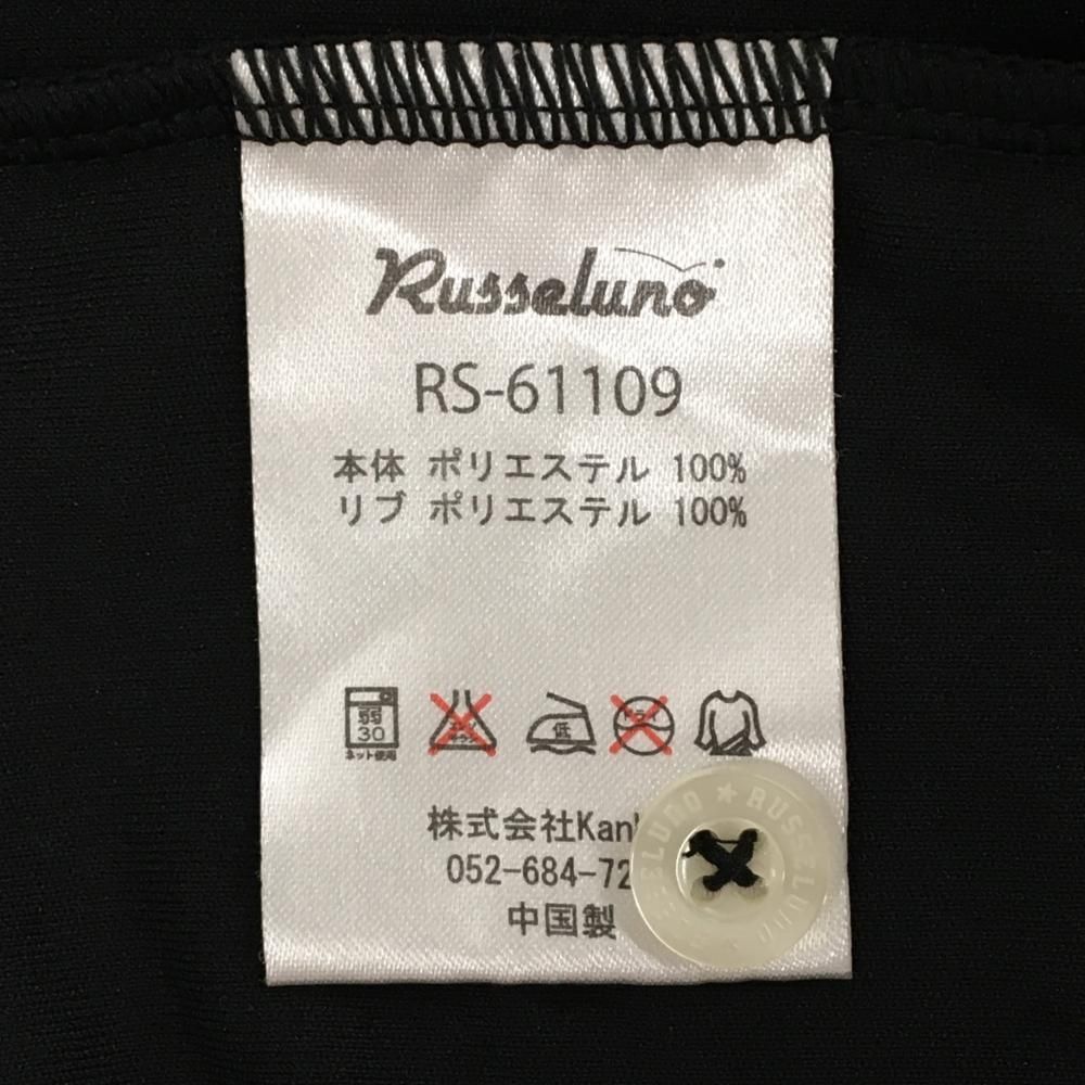 超美品】ラッセルノ 半袖ポロシャツ 黒 ルチャマスク ラインストーン