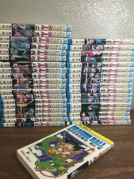 ドラゴンボール 1〜37巻までをまとめ売り ドラゴンボール 1〜37巻までをまとめ売り 【公式通販】