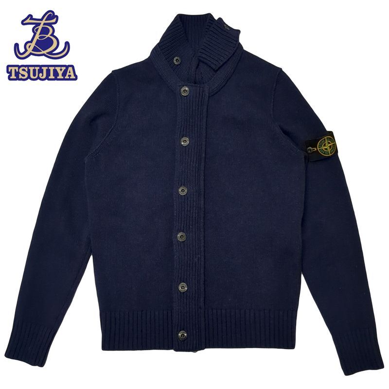 中古AB STONE ISLAND ストーンアイランド ニットカーディガン ネイビー