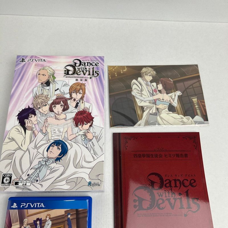 中古美品】 VITA 【限定版】ダンス ウィズ デビルス(ETC) [CERO区分_C