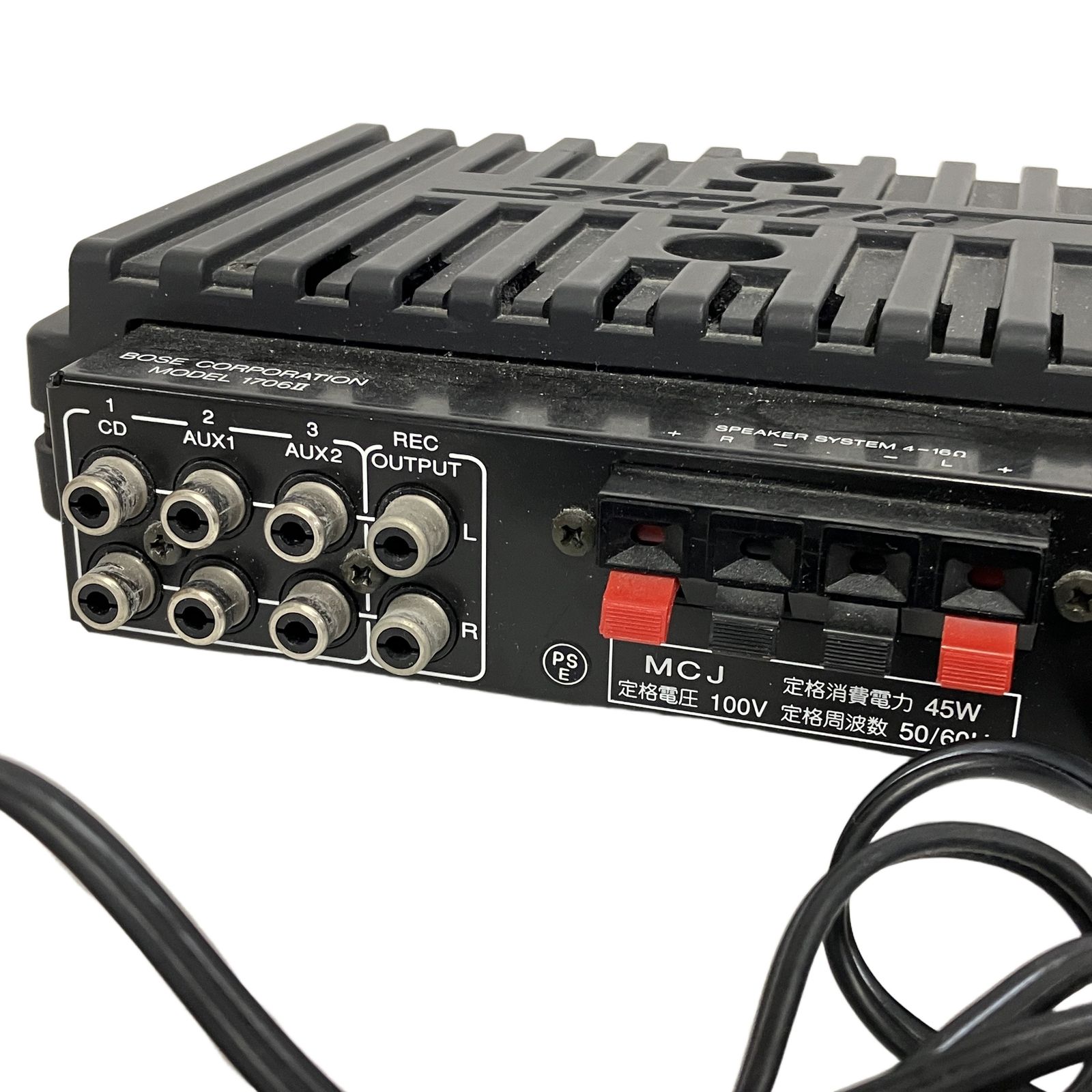 BOSE 1706II ステレオパワーアンプ コンパクトサイズ 店舗用 店舗BGM