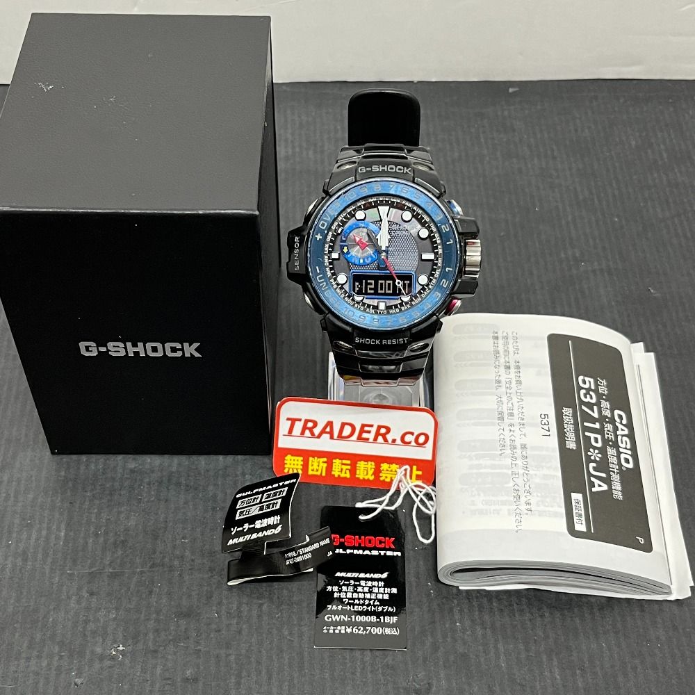 06w18739 G-SHOCK GWN-1000B-BJF ジーショック ジーショック G-SHOCK