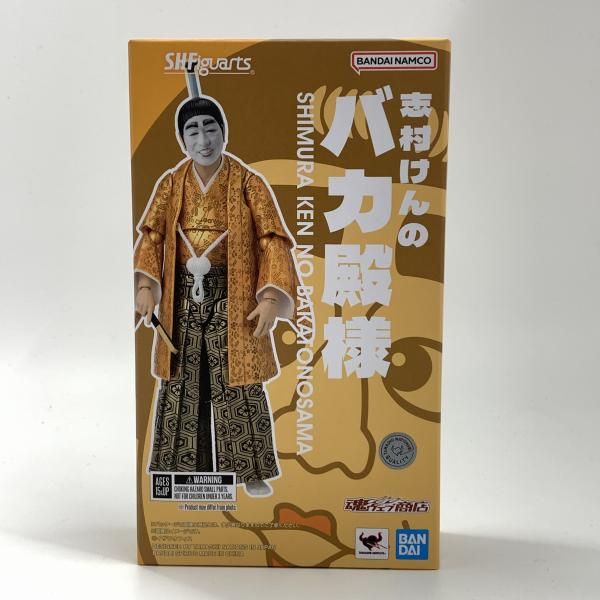 中古】未開封）S.H.Figuarts 志村けんのバカ殿様[10] - メルカリ