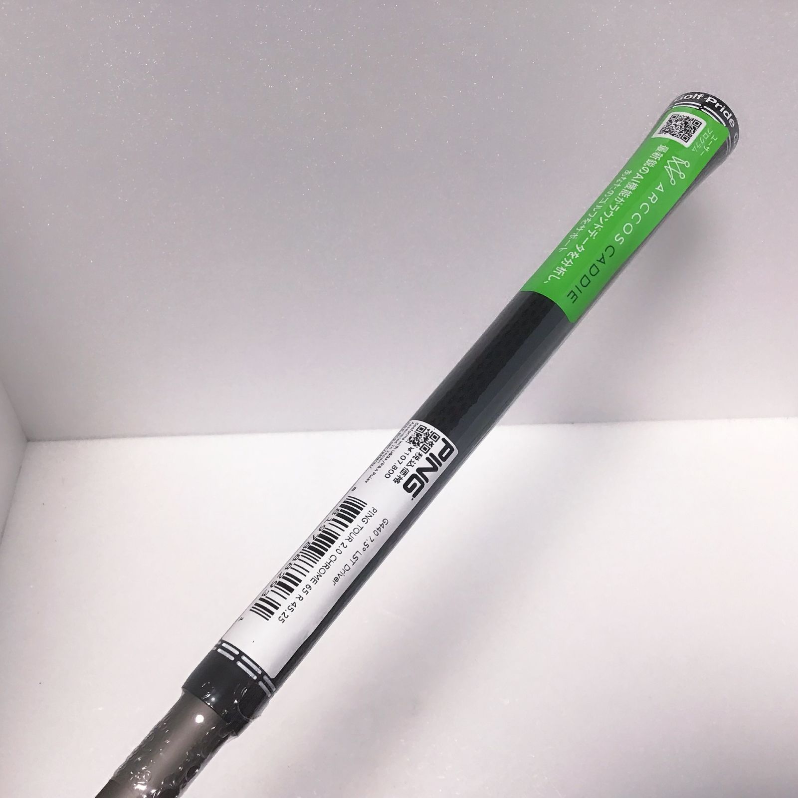 新品 G440純正 TOUR 2.0 クローム 65R ピン ドライバー用 シャフト