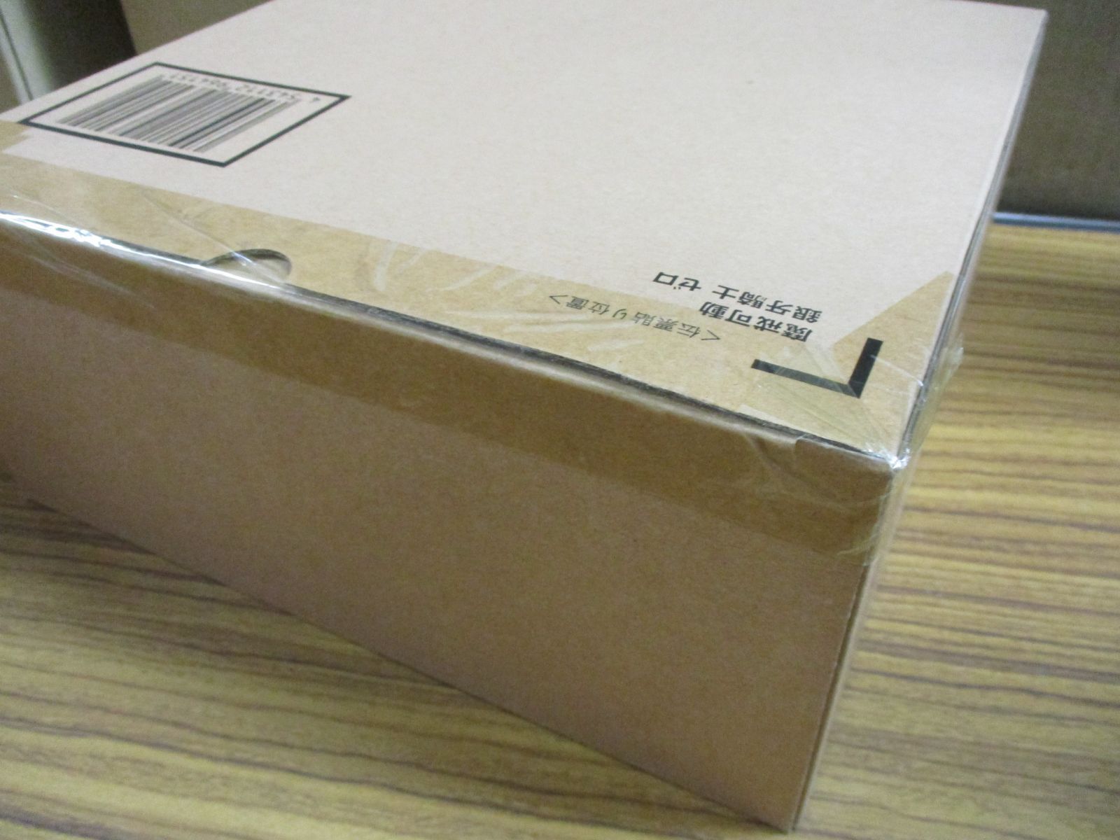 バンダイ 魔戒可動 牙狼 GARO 銀牙騎士 絶狼 ゼロ 輸送箱未開封品