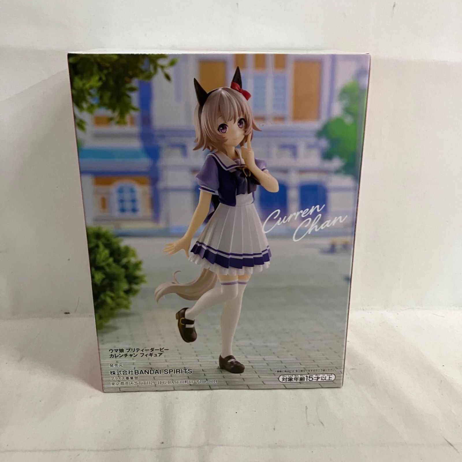 未開封 ウマ娘 プリティーダービー カレンチャン フィギュア 6個セット