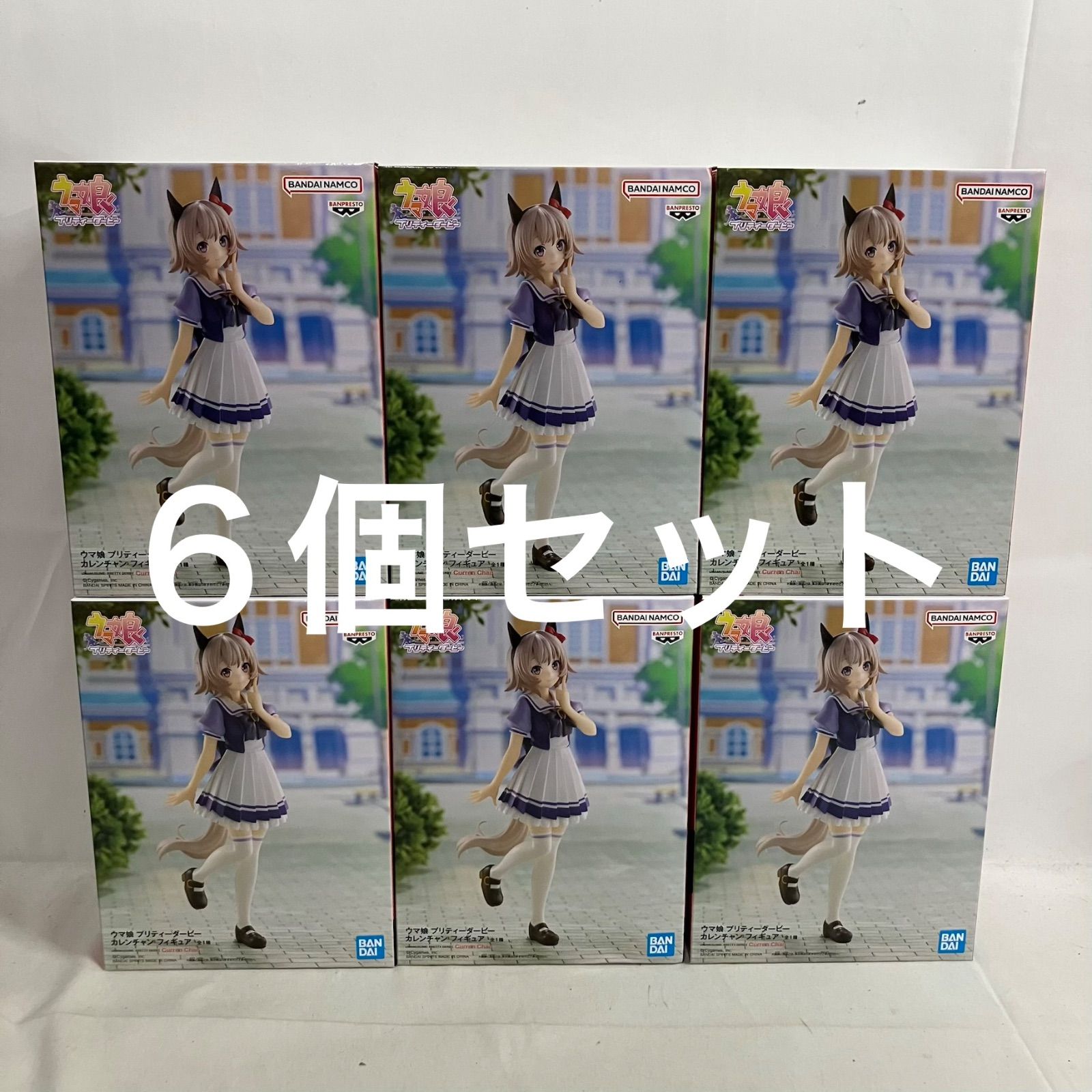 未開封 ウマ娘 プリティーダービー カレンチャン フィギュア 6個セット