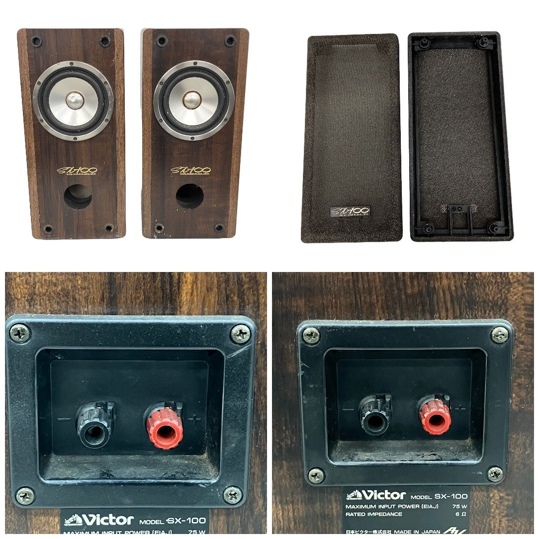 Victor SX-100 ブックシェルフ型 スピーカーペア ビクター ジャンク