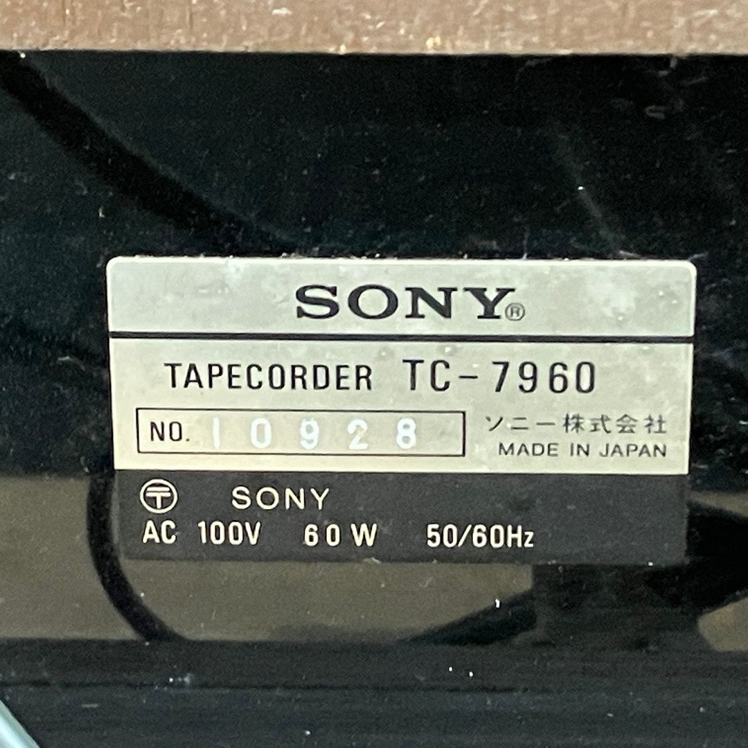 SONY TC-7960 ソニー オープンリール デッキ 音響機材 オーディオ