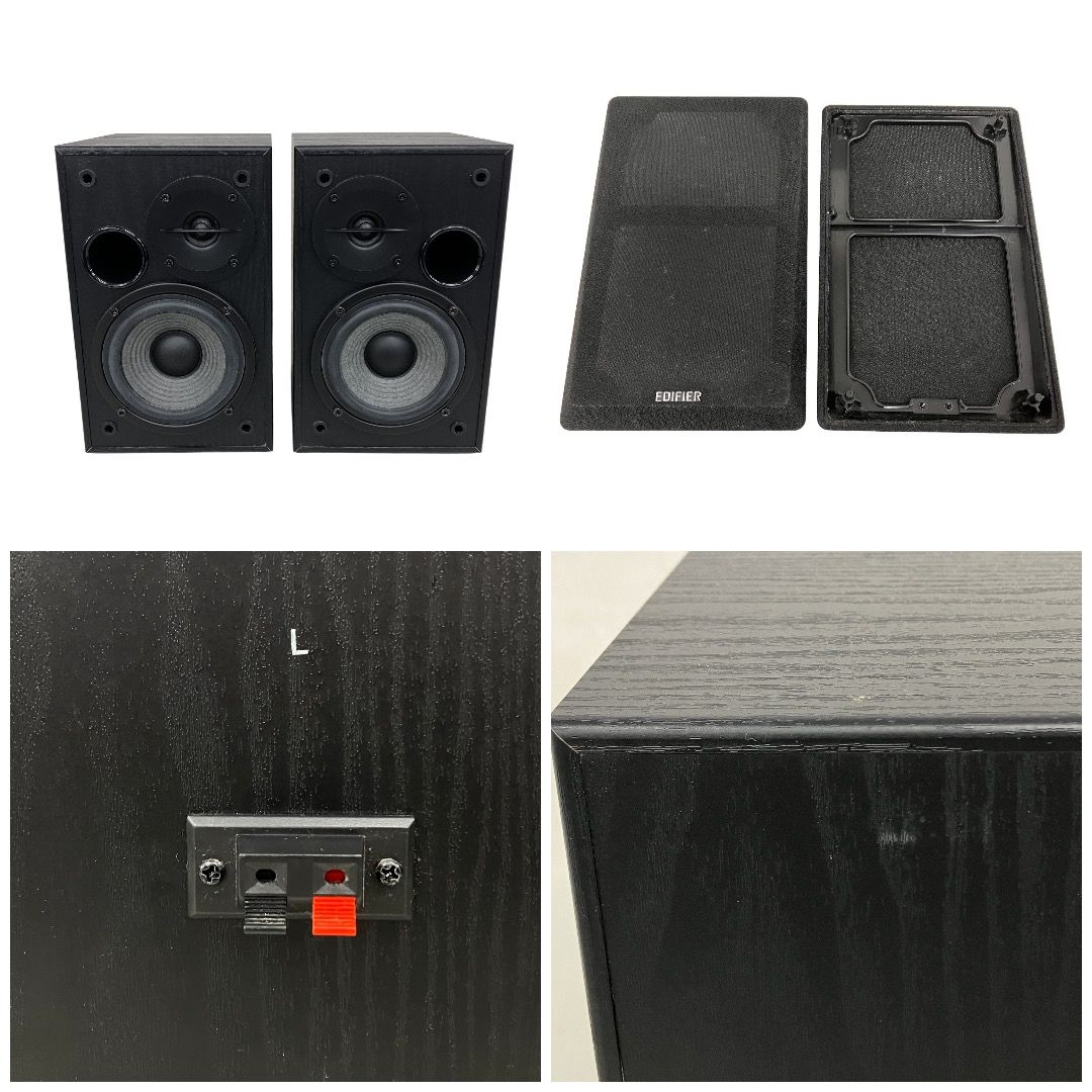 EDIFIER エディファイア ED-R1100 42W スピーカー ブックシェルフ型