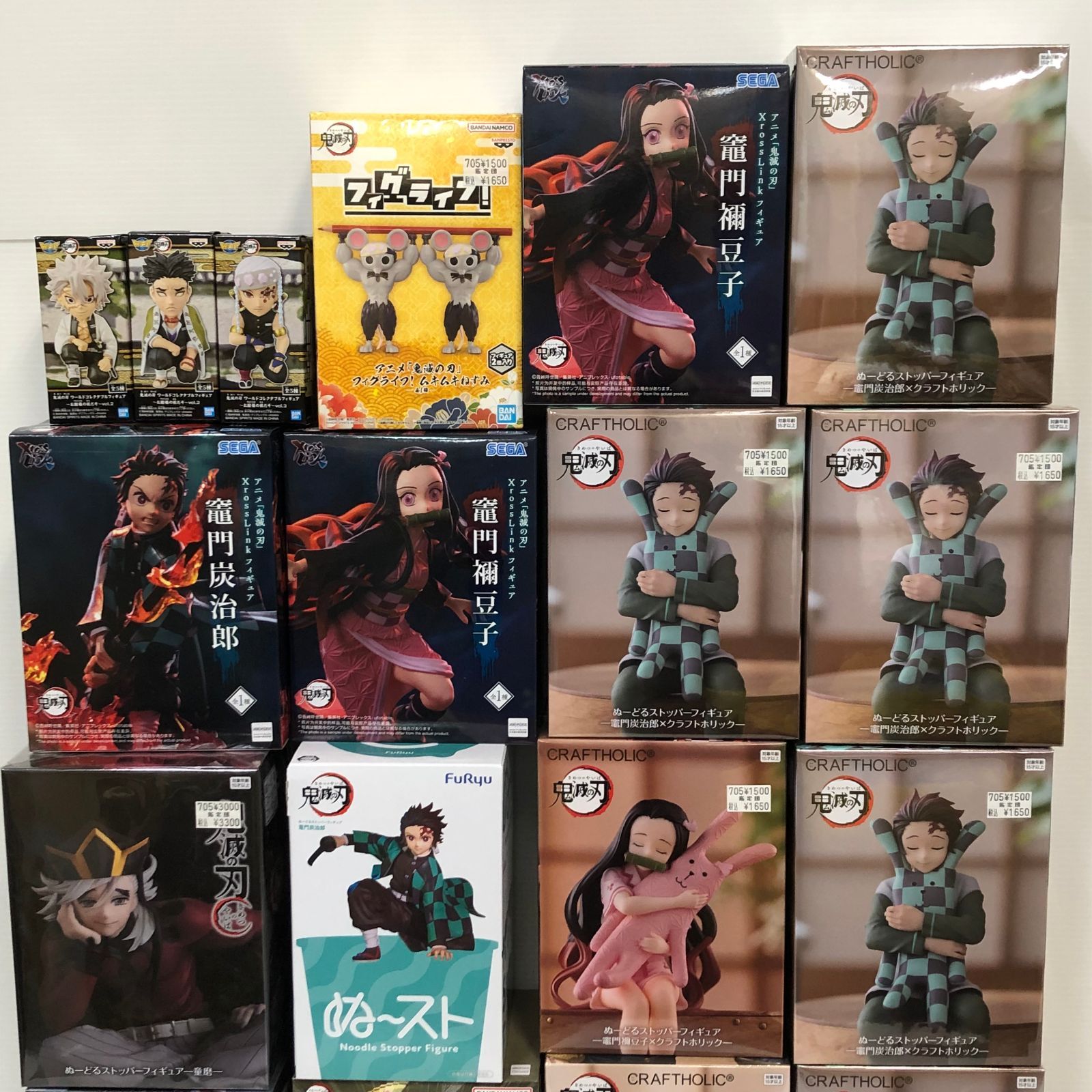 △160 鬼滅の刃 フィギュア まとめ ※箱ダメージ品、値札付き含む 未