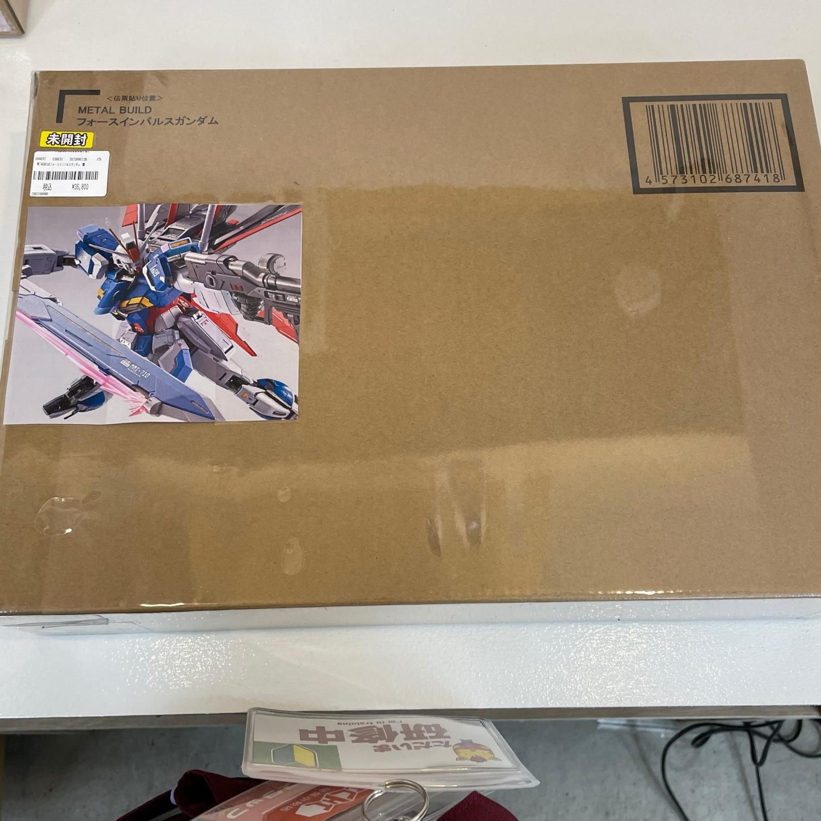 【尾張小牧店】 中古 METALBUILDフォースインパルスガンダム「機動戦士ガンダムSEEDDESTINY」