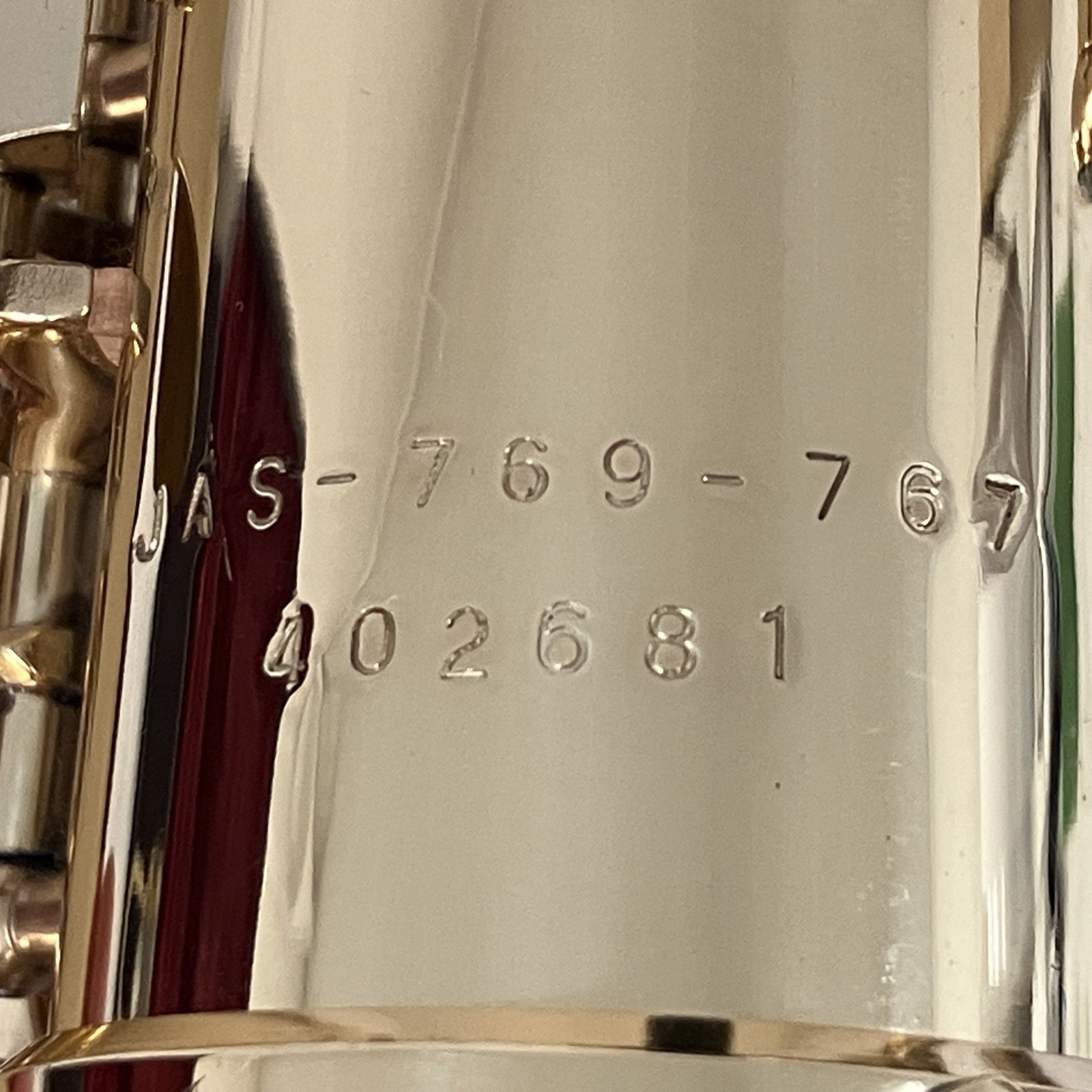 Jupiter JAS-769-767 アルトサックス ケース付 楽器 管楽器 吹奏楽