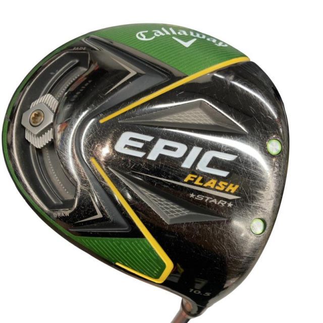 【中古】 キャロウェイ EPIC FLASH STAR 10.5° ドライバー DR リシャフト (フレックスその他) メンズ 男性用 右利き 右用 Cランク ゴルフクラブ