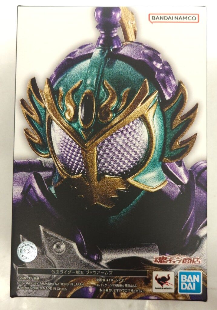 BANDAI SPIRITS S.H.Figuarts 真骨彫製法 仮面ライダー鎧武　仮面ライダー龍玄 ブドウアームズ