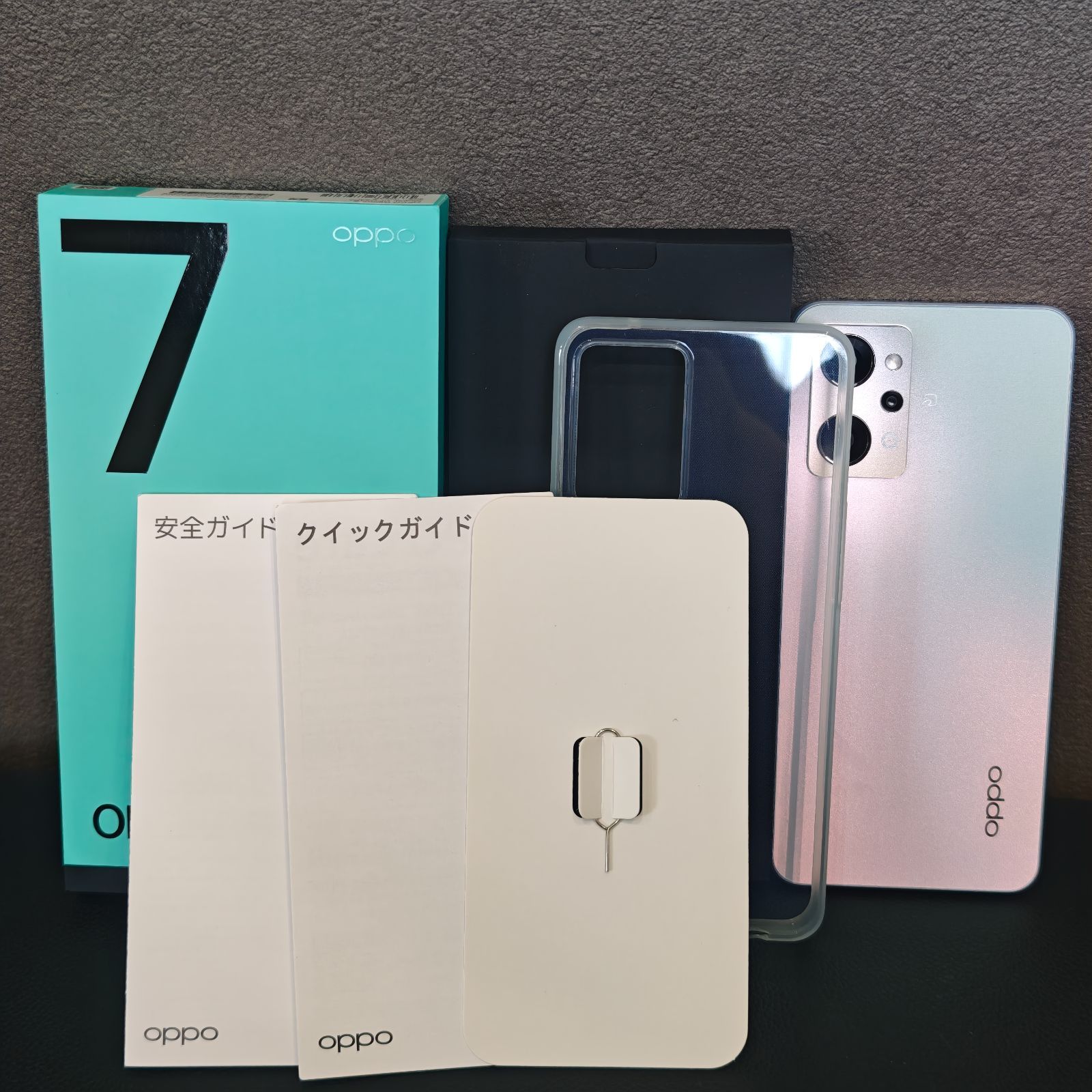 OPPO Reno7 A ドリームブルー 128GB 中古 - メルカリ
