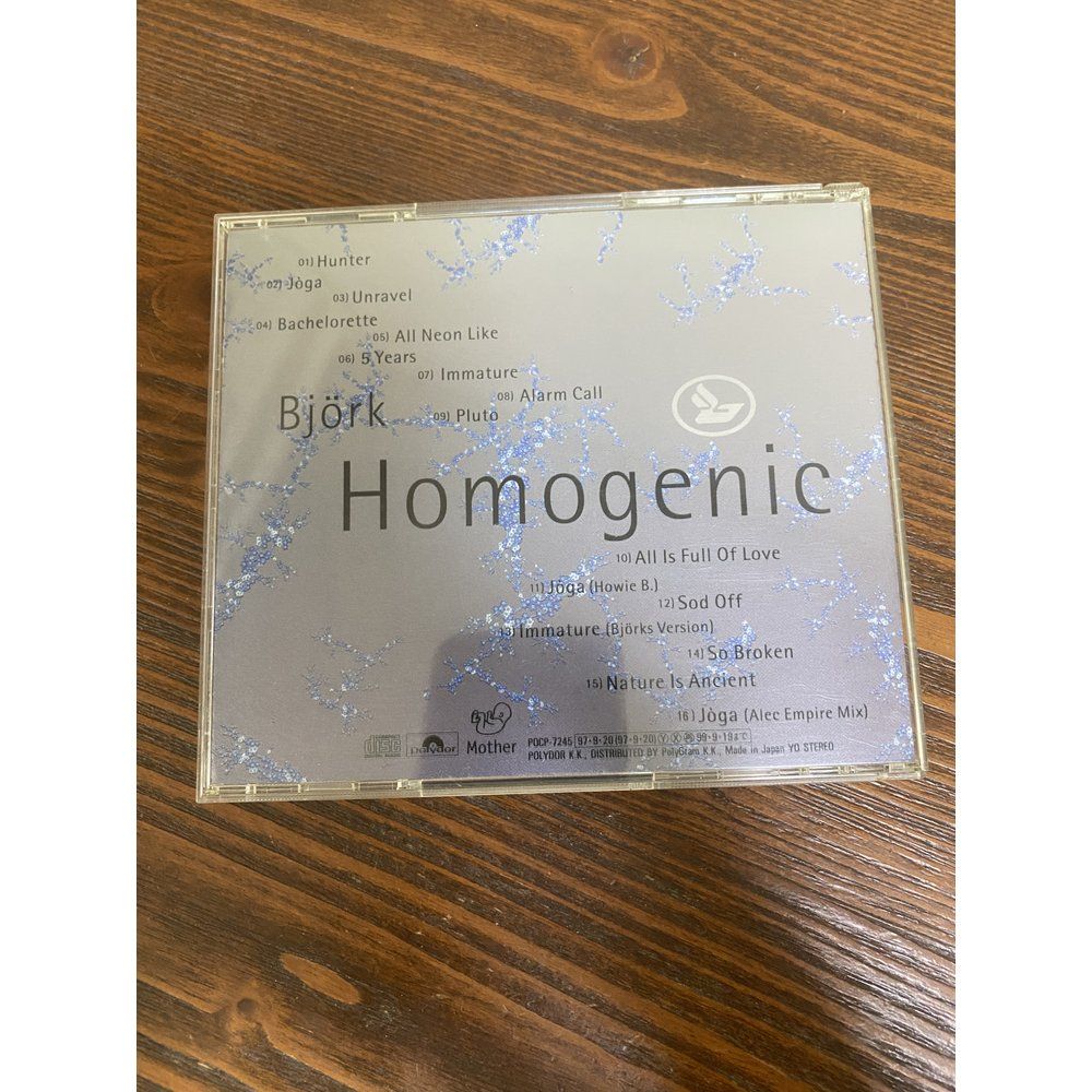 Homogenic ホモジェニック BJORK ビョーク 【CD】 - メルカリ