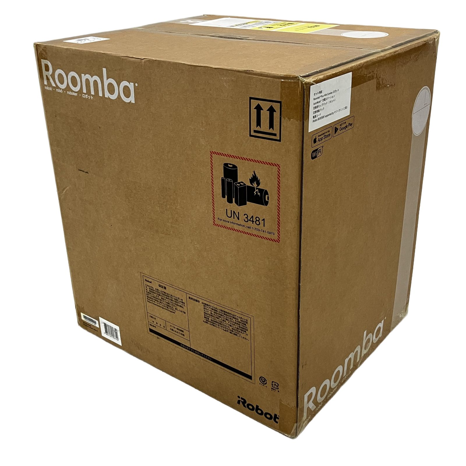 iRobot RCF-Y1 Roomba Plus 406 Combo ルンバ ロボット掃除機 充電