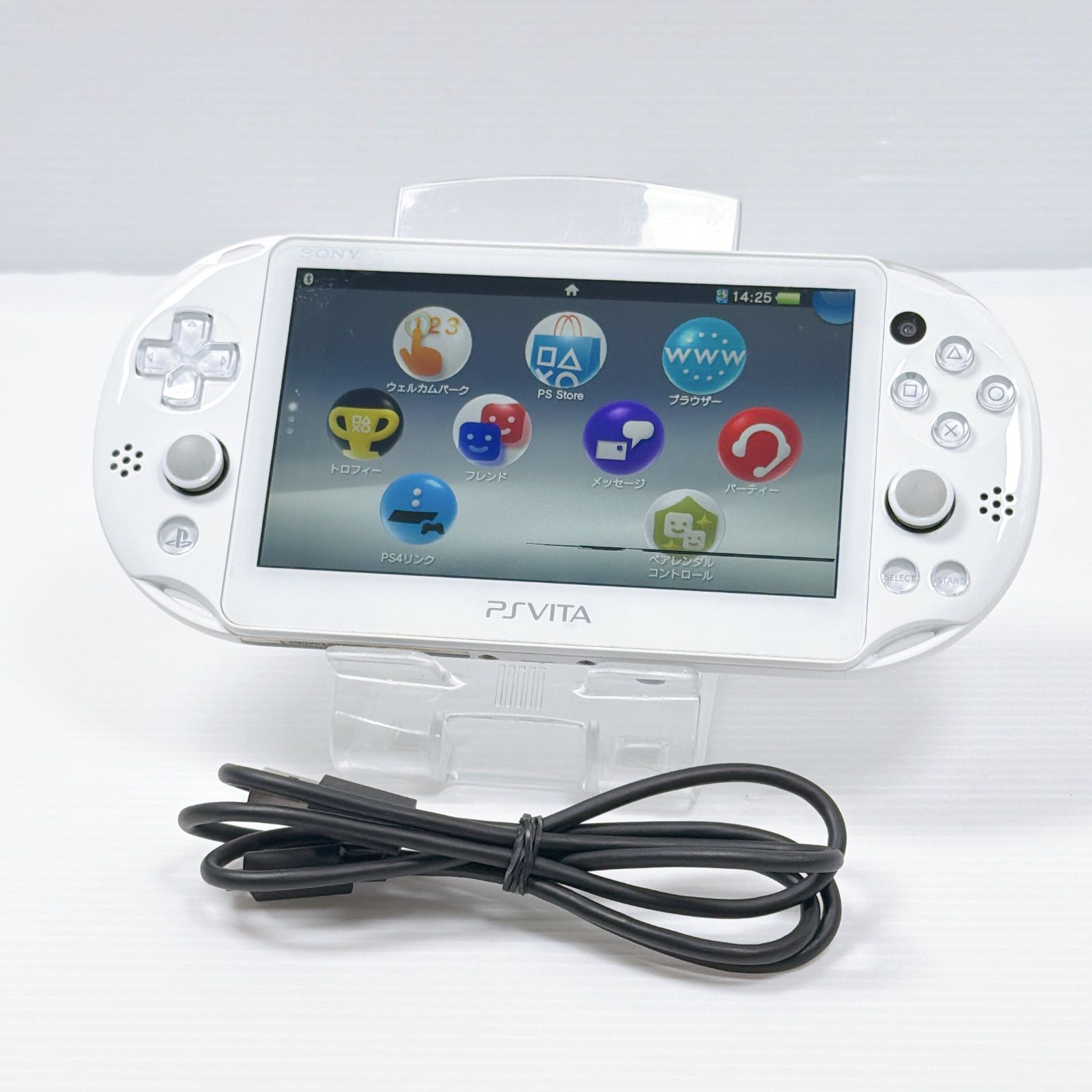 訳あり品 PSVITA PCH 2000 ホワイト PlayStation Vita FW3.74 遊べるセット 動作確認済み ソニー プレイステーション psvita 管理番号M2087