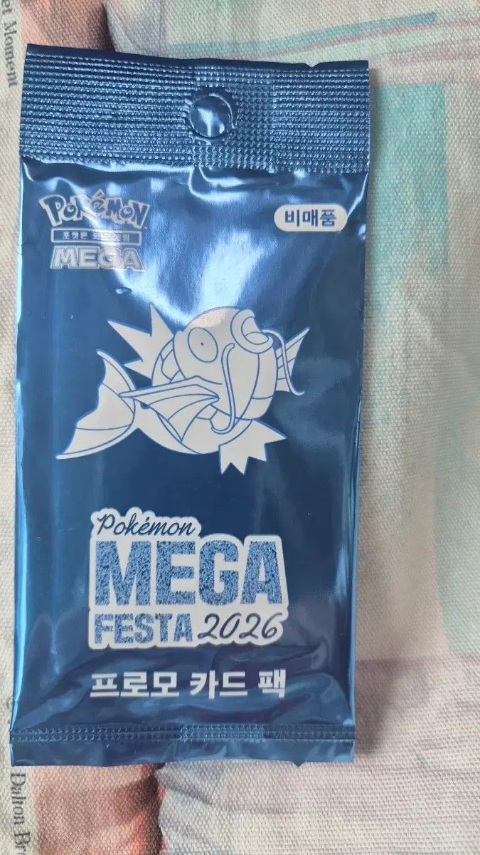 未開封 ポケットモンスター プロモ カード