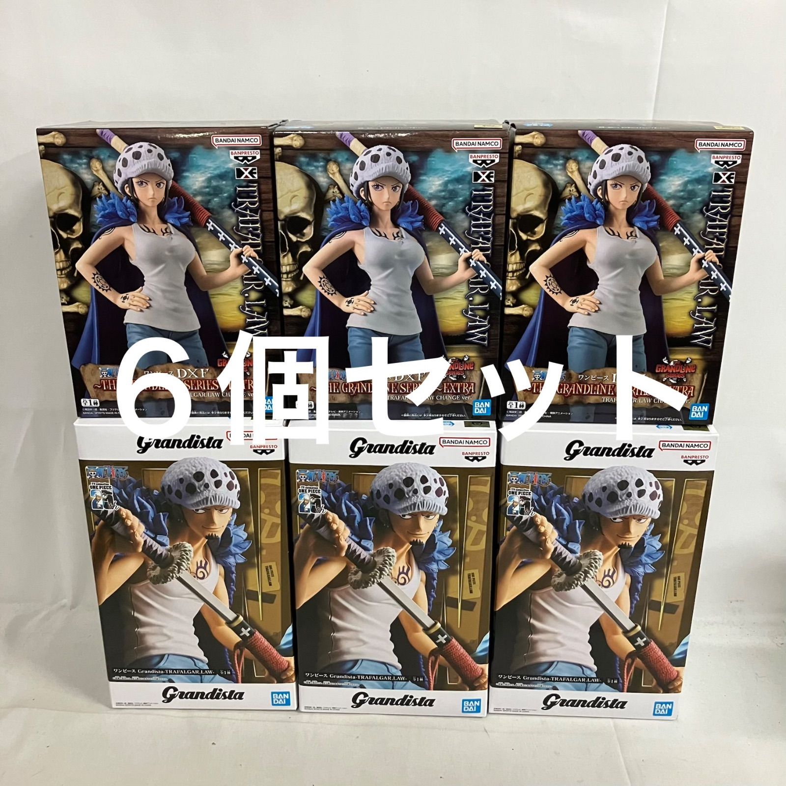 未開封 ワンピース トラファルガー・ロー チェンジ Grandista DXF
