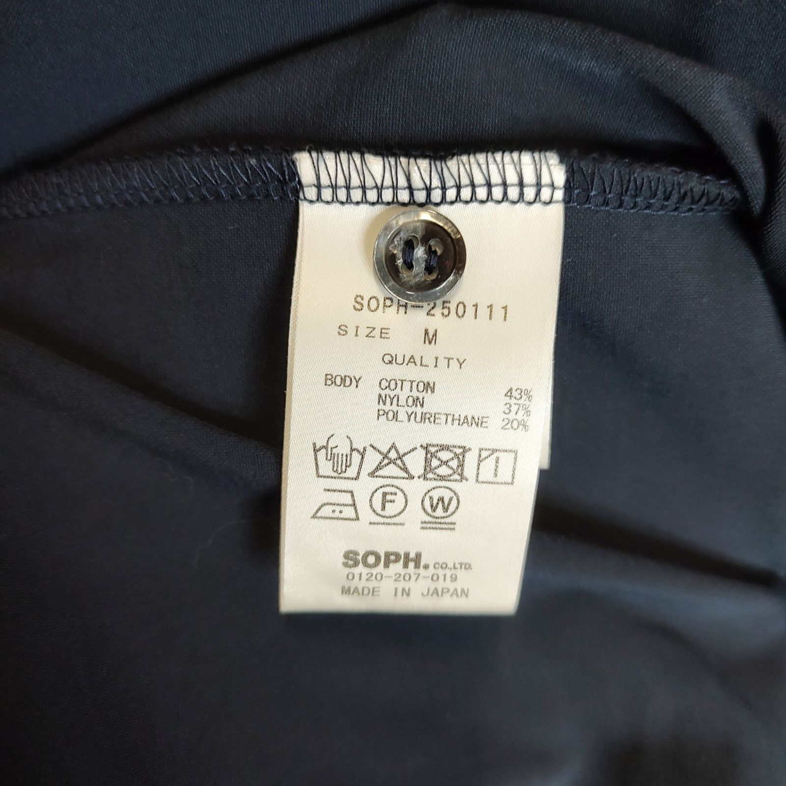 SOPHNET. ソフネット 25SS SCORPION BAGGY POLO スコーピオン バギー