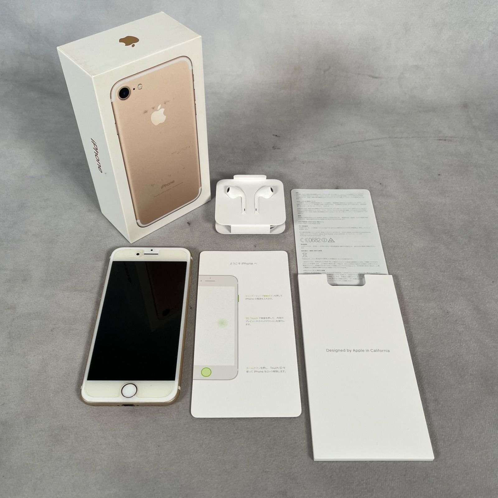 iPhone 7 中古 スマホ ネットワーク〇 箱付 - メルカリ