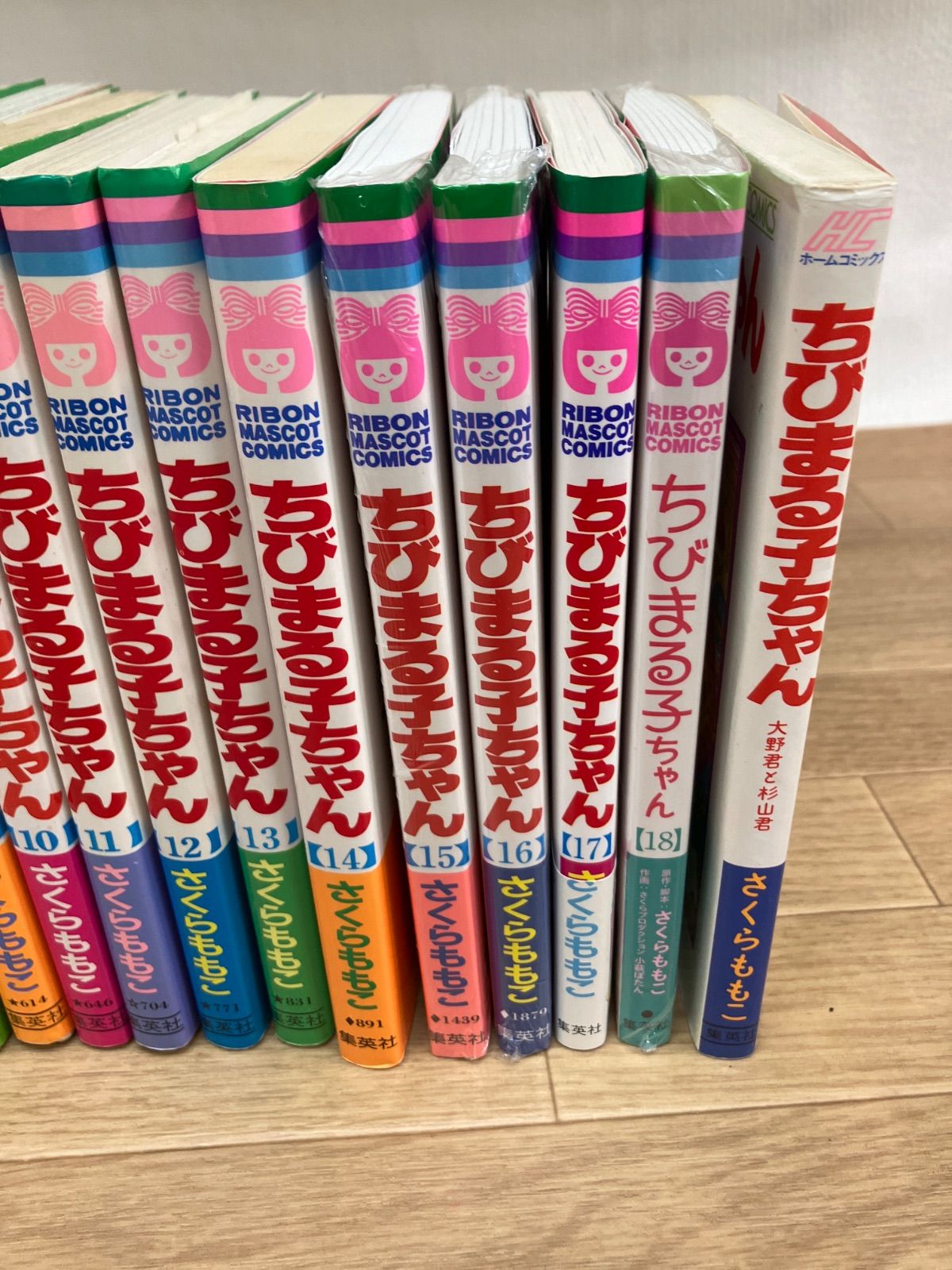 ちびまる子ちゃん 全巻セット 1〜18巻&大野くんと杉山くん ☆①【未開封あり】ちびまる子ちゃん 1~18巻全巻＋大野君と杉山君