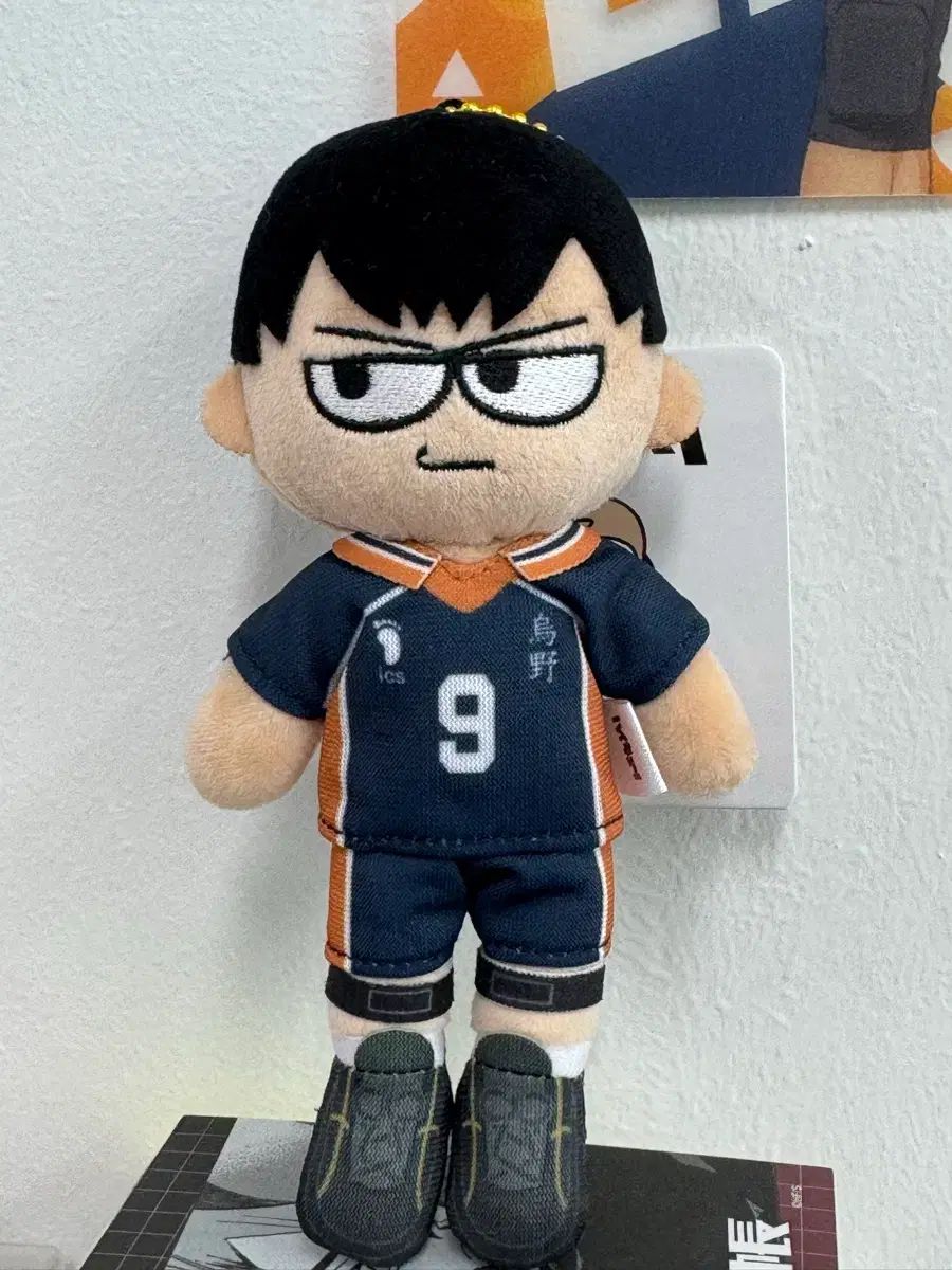 ハイキュー 影山 飛雄 ジロリ ぬい
