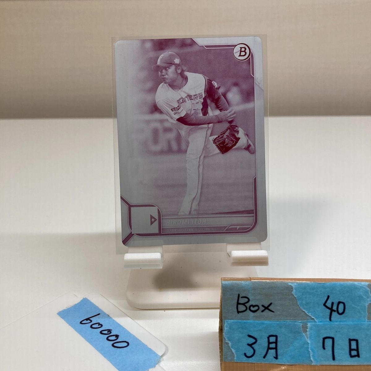 2022 Topps Bowman Nippon 伊藤大海 Hiromi Itoh 1 of 1 北海道日本ハムファイターズ Magenta Printing Plate One-Of-A-Kind Collectible カード